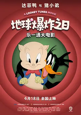 久久综合色天天久久综合图片
